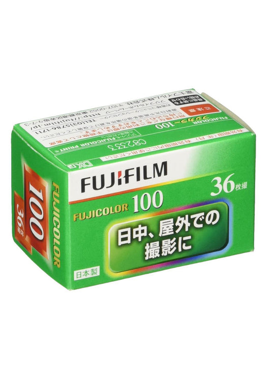 FujiFilm Color 100 - made in Japan