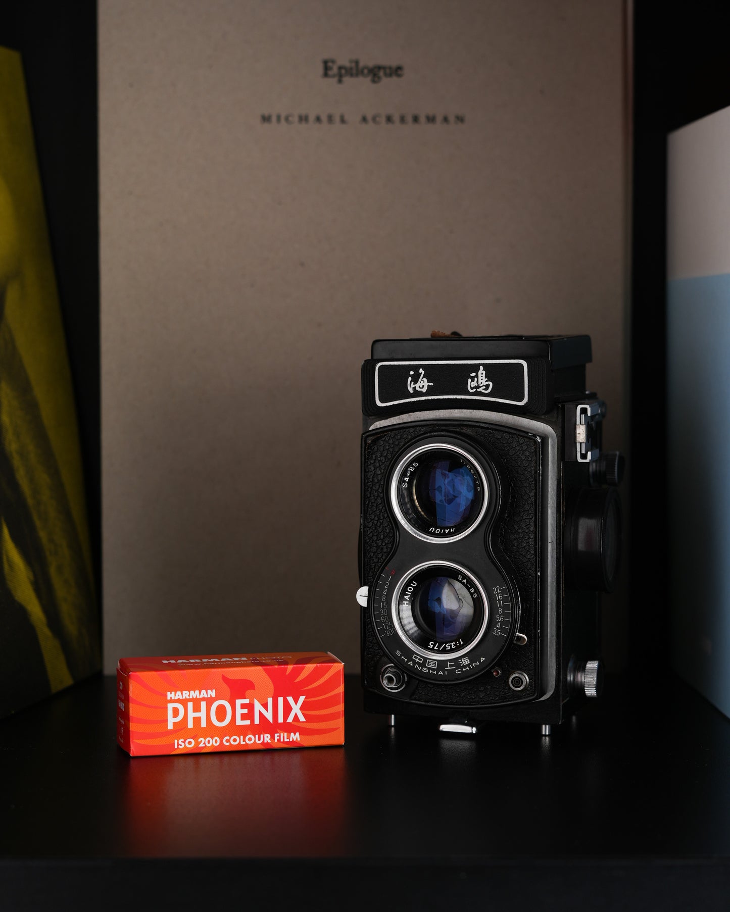 Harman Pheonix - iso 200