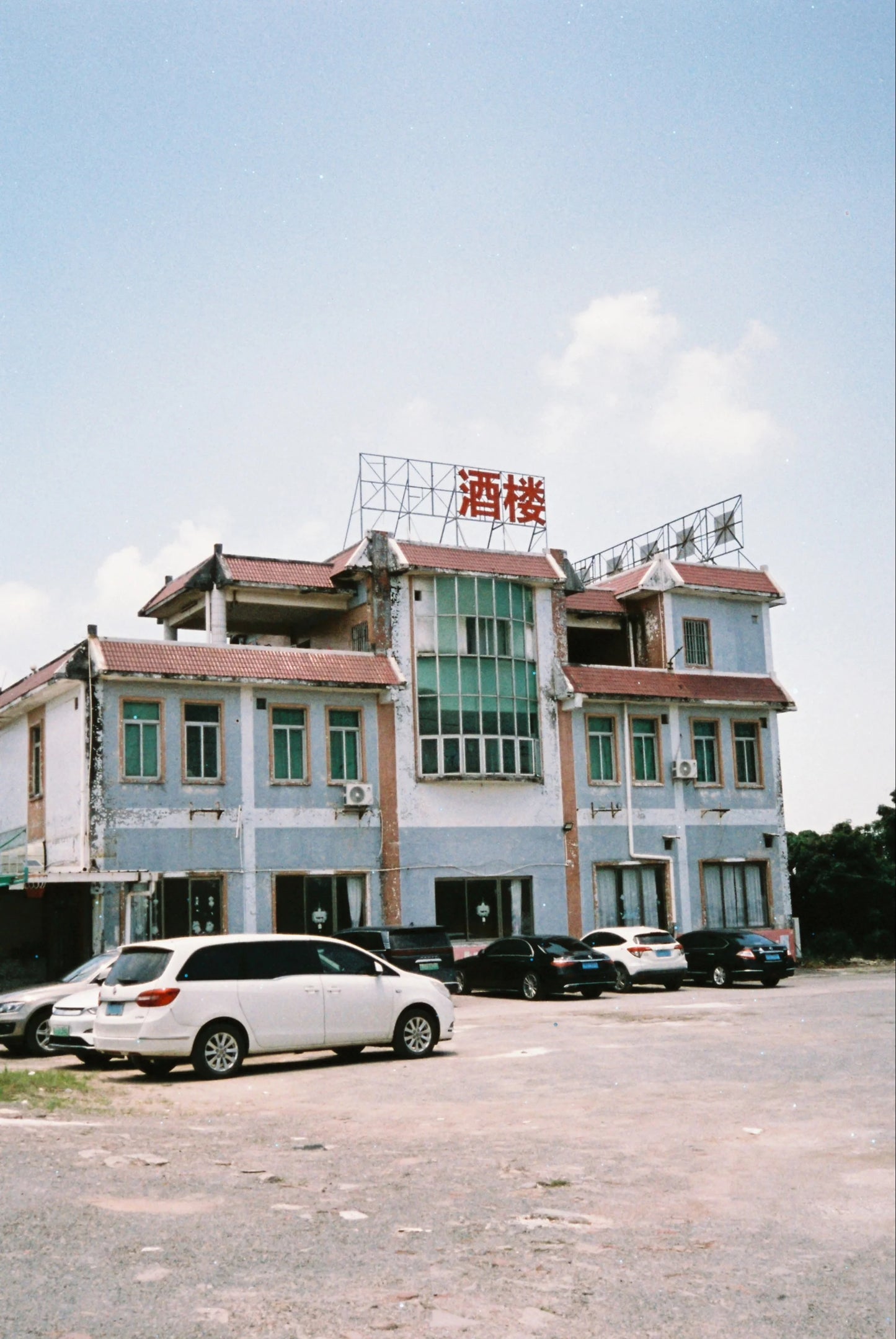 Lucky Color - iso C200 (35mm film ingust)