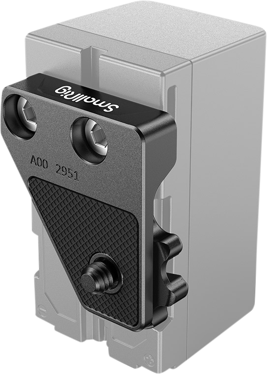 SmallRig 2951 Mounting Adapter for Z Cam