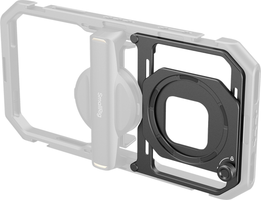 SmallRig 4843 Magnetic Filter Adapter for Universal Mobile Video Cage 67mm