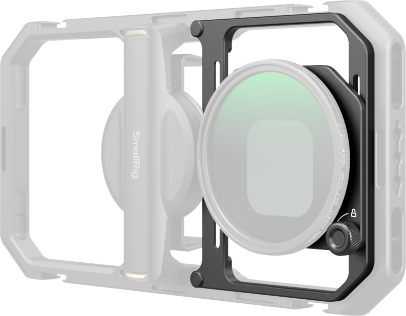 SmallRig 4843 Magnetic Filter Adapter for Universal Mobile Video Cage 67mm
