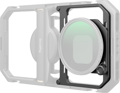 SmallRig 4843 Magnetic Filter Adapter for Universal Mobile Video Cage 67mm