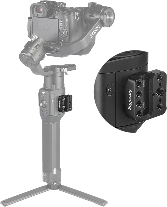 SmallRig 2234 Mounting Plate for DJI Ronin S