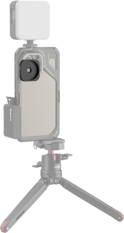SmallRig 4395 Universal Mount to 37mm threaded Lens Adapter