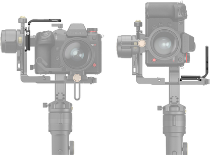 SmallRig 3006 QR Extension Bracket For Crane 2S