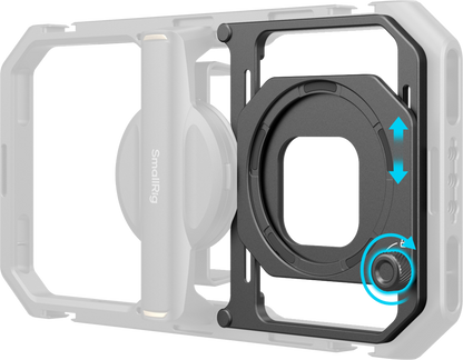 SmallRig 4843 Magnetic Filter Adapter for Universal Mobile Video Cage 67mm