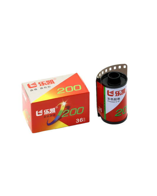 Lucky Color - iso C200 (35mm film ingust)