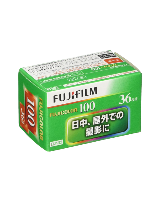 FujiFilm Color - iso 100 (35mm film ingust) - made in Japan